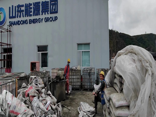 绥芬河厂房地面下沉注浆加固