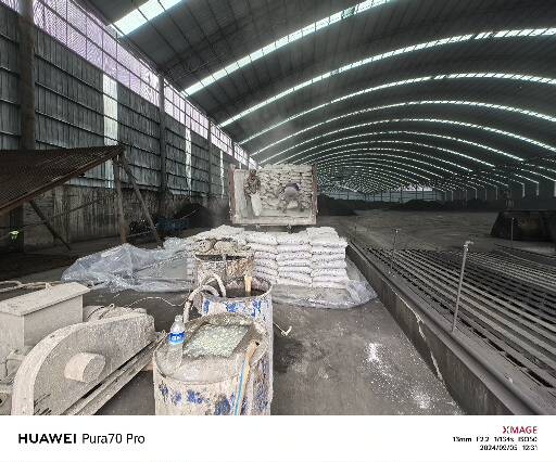 绥芬河厂房地面下沉注浆加固施工